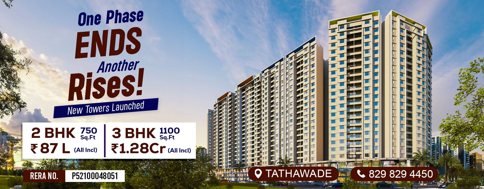 Renuka PanchTatva Desktop Banner